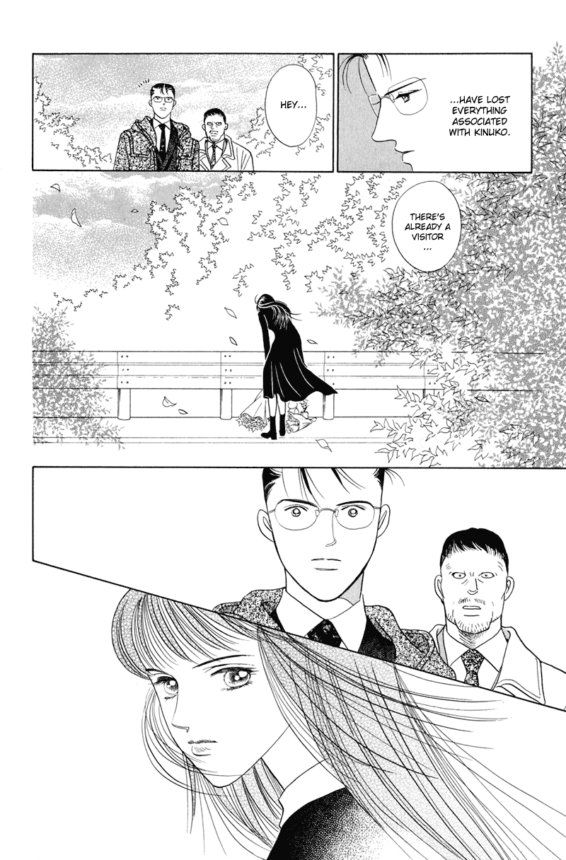Himitsu Vol.2 Chapter 4 page 98 - Vol.2 Chapter 4