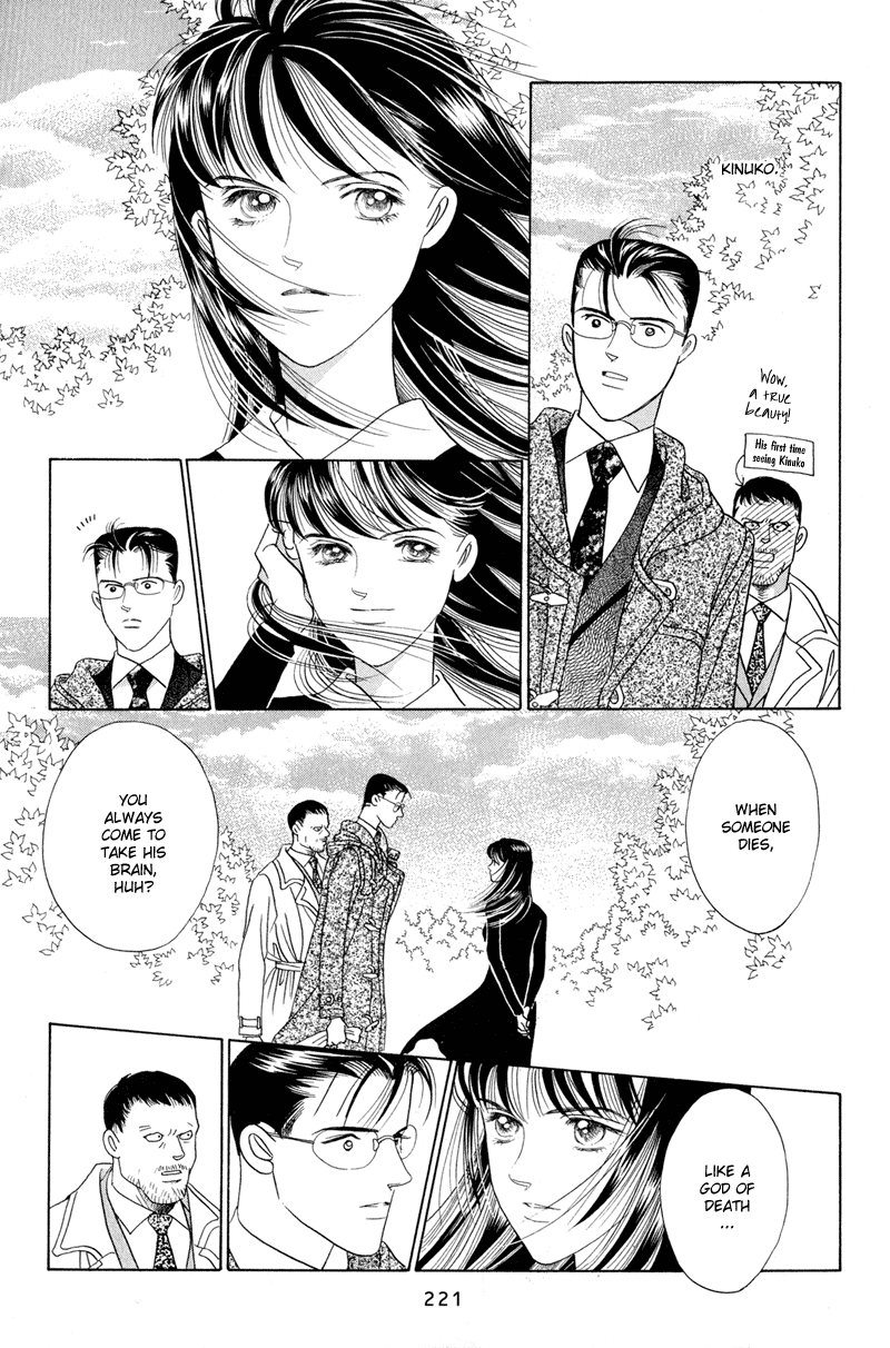 Himitsu Vol.2 Chapter 4 page 99 - Vol.2 Chapter 4