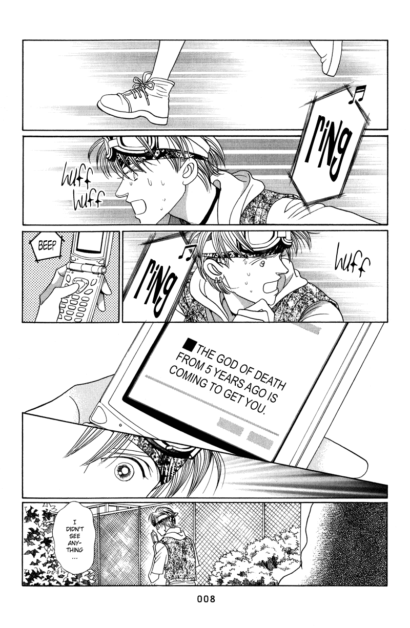 Himitsu Chapter 3.5 page 10 - Vol.3 Chapter 5