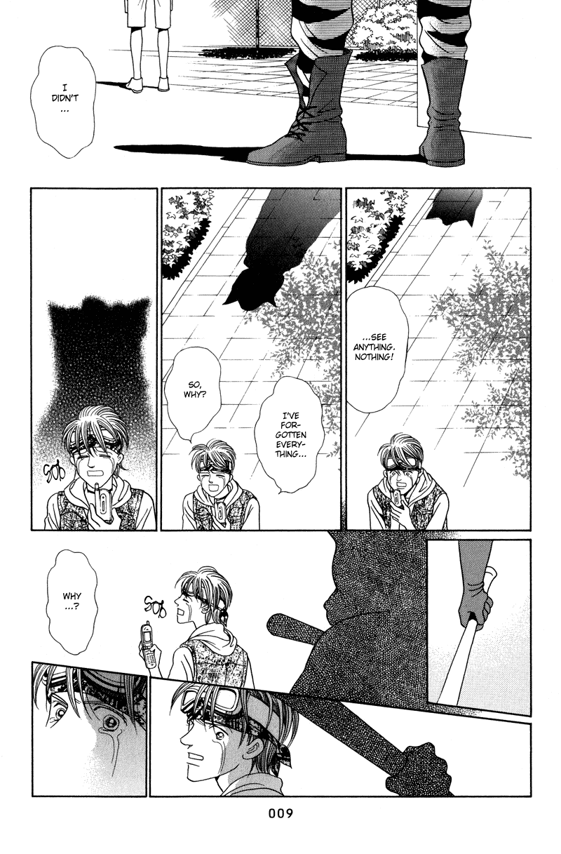 Himitsu Chapter 3.5 page 11 - Vol.3 Chapter 5