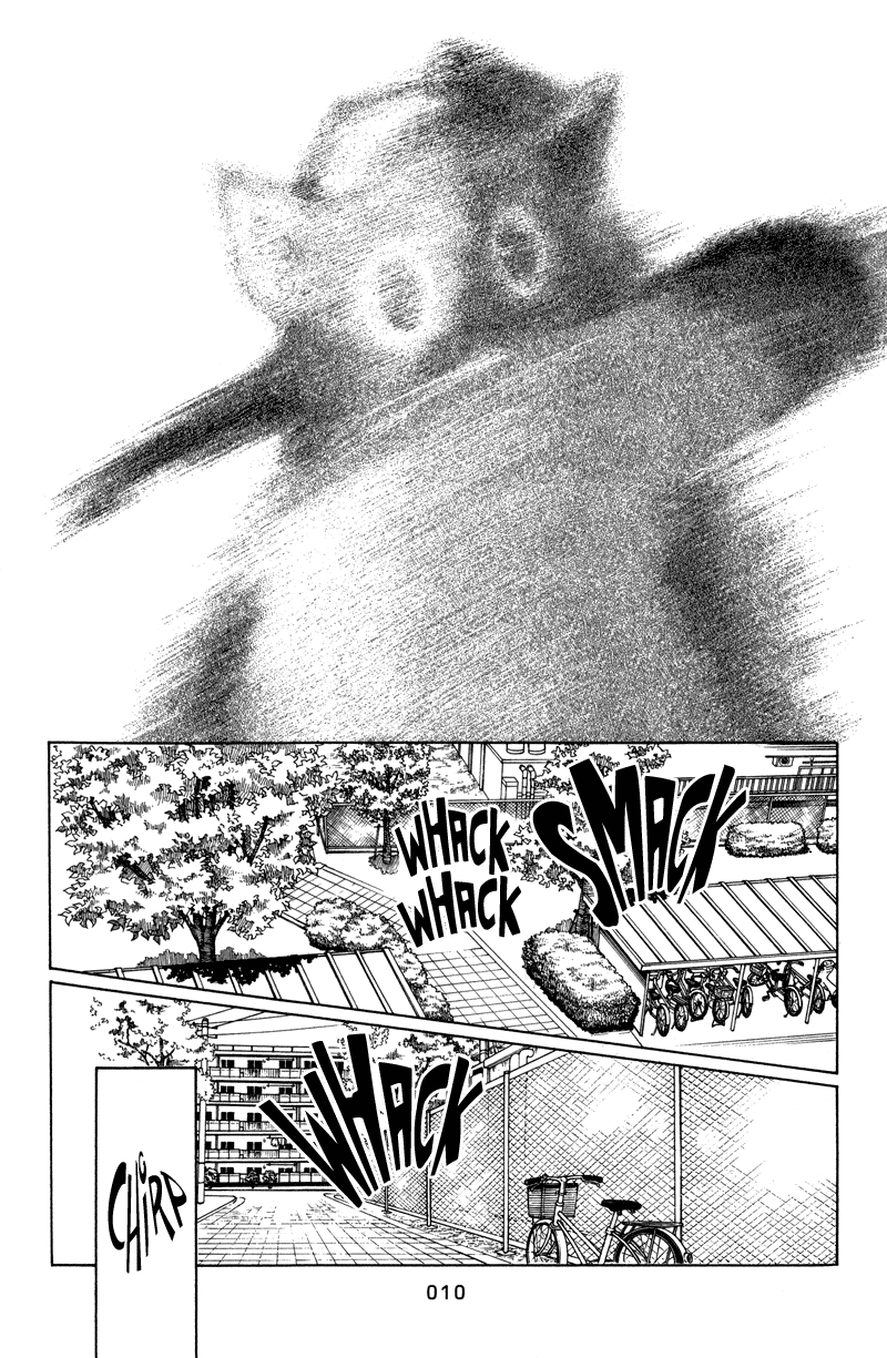 Himitsu Chapter 3.5 page 12 - Vol.3 Chapter 5