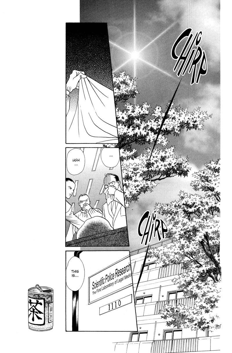 Himitsu Chapter 3.5 page 13 - Vol.3 Chapter 5