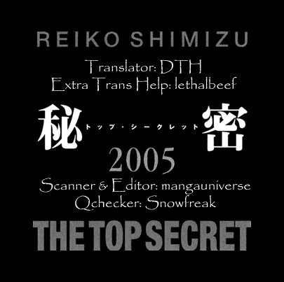 Himitsu Chapter 3.5 page 2 - Vol.3 Chapter 5