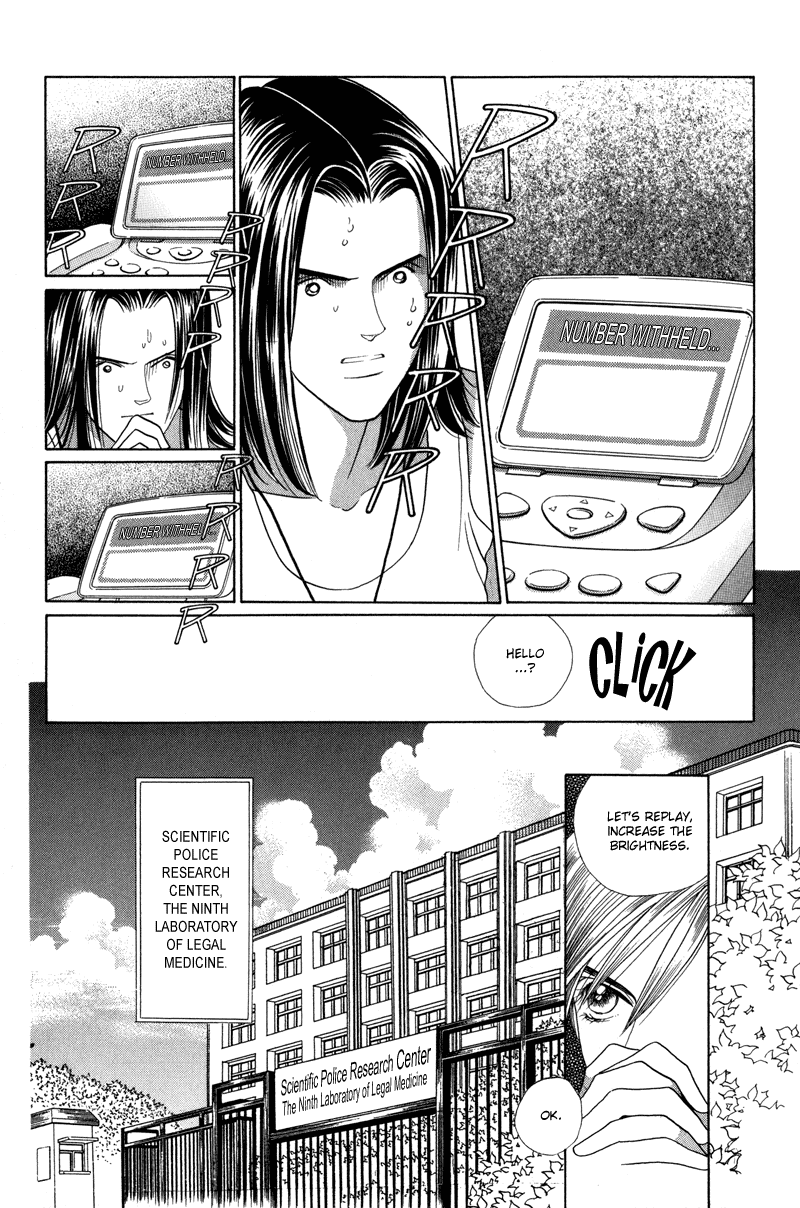 Himitsu Chapter 3.5 page 20 - Vol.3 Chapter 5
