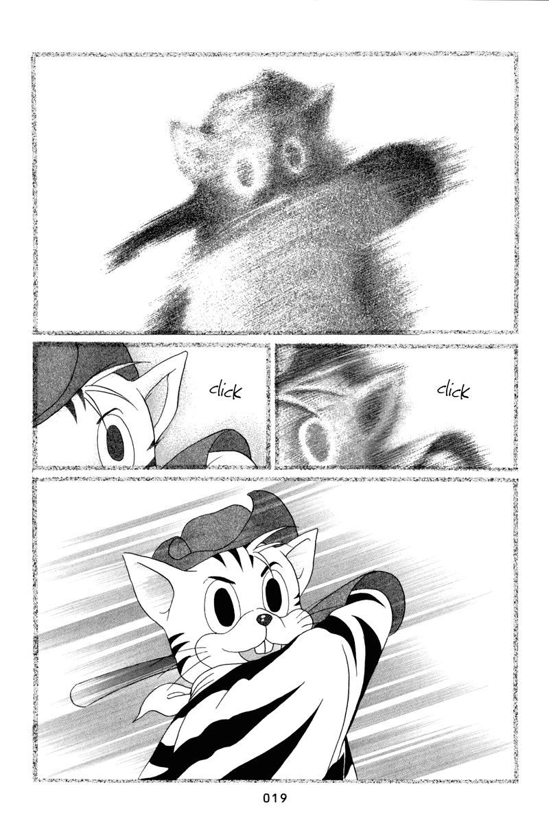Himitsu Chapter 3.5 page 21 - Vol.3 Chapter 5