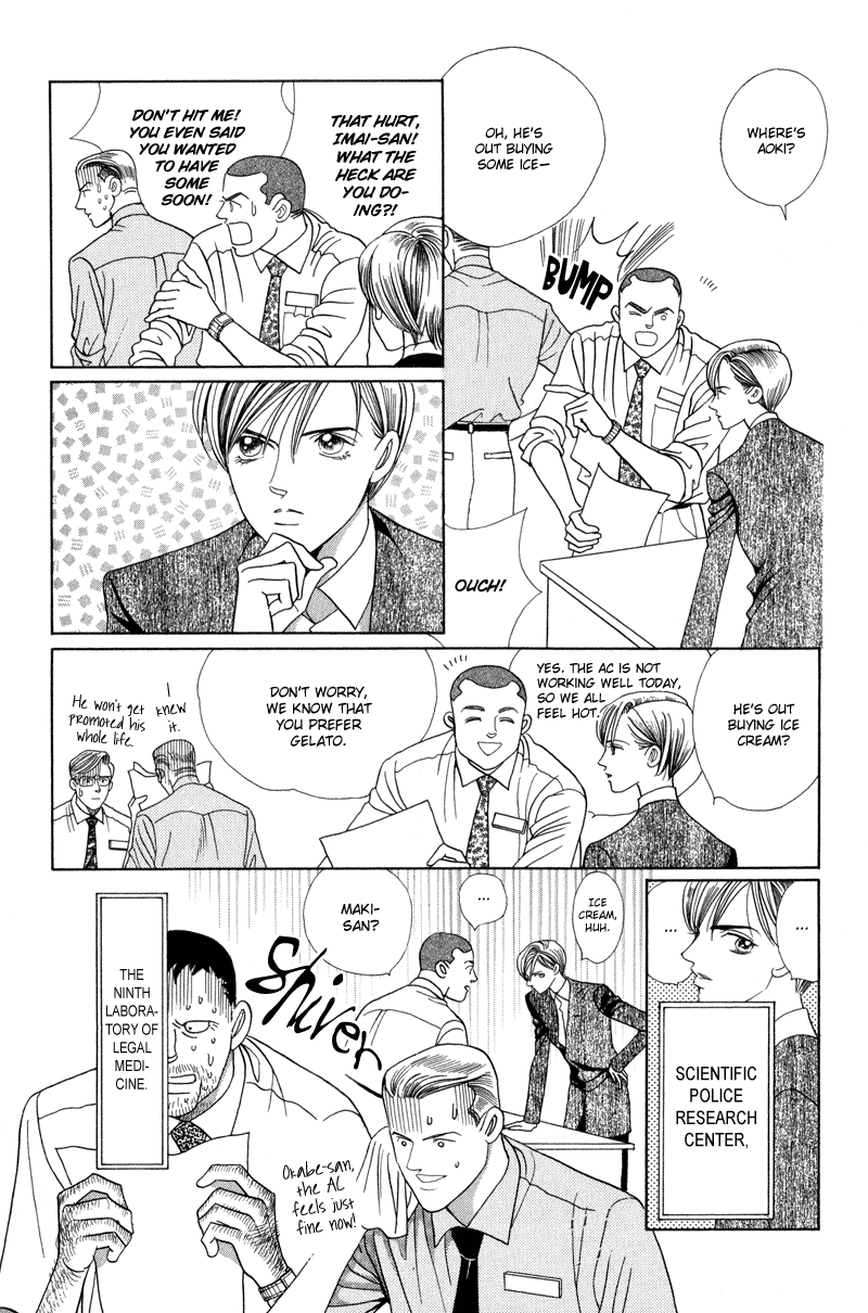 Himitsu Chapter 3.5 page 23 - Vol.3 Chapter 5