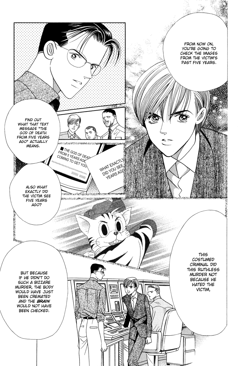 Himitsu Chapter 3.5 page 29 - Vol.3 Chapter 5
