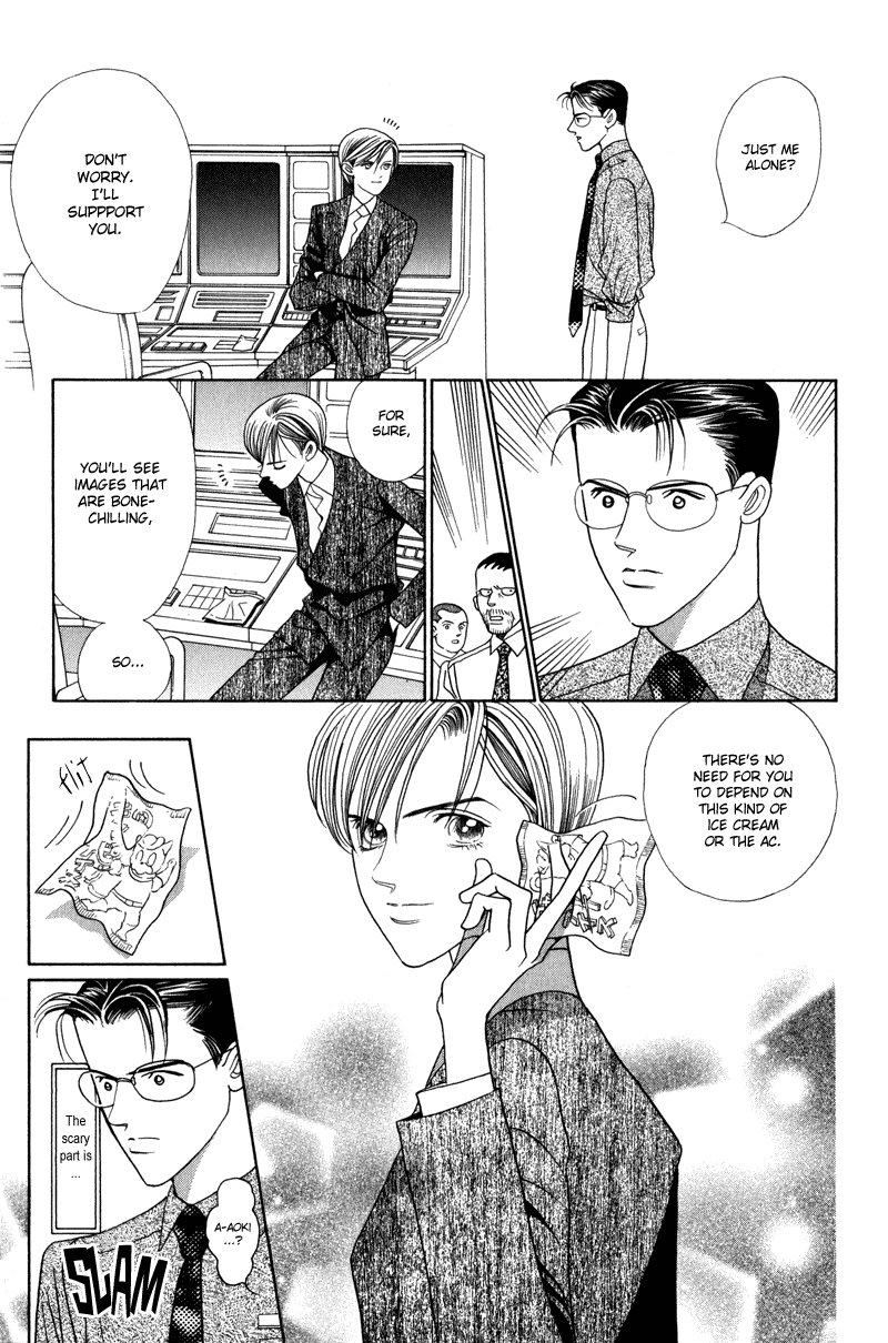 Himitsu Chapter 3.5 page 31 - Vol.3 Chapter 5