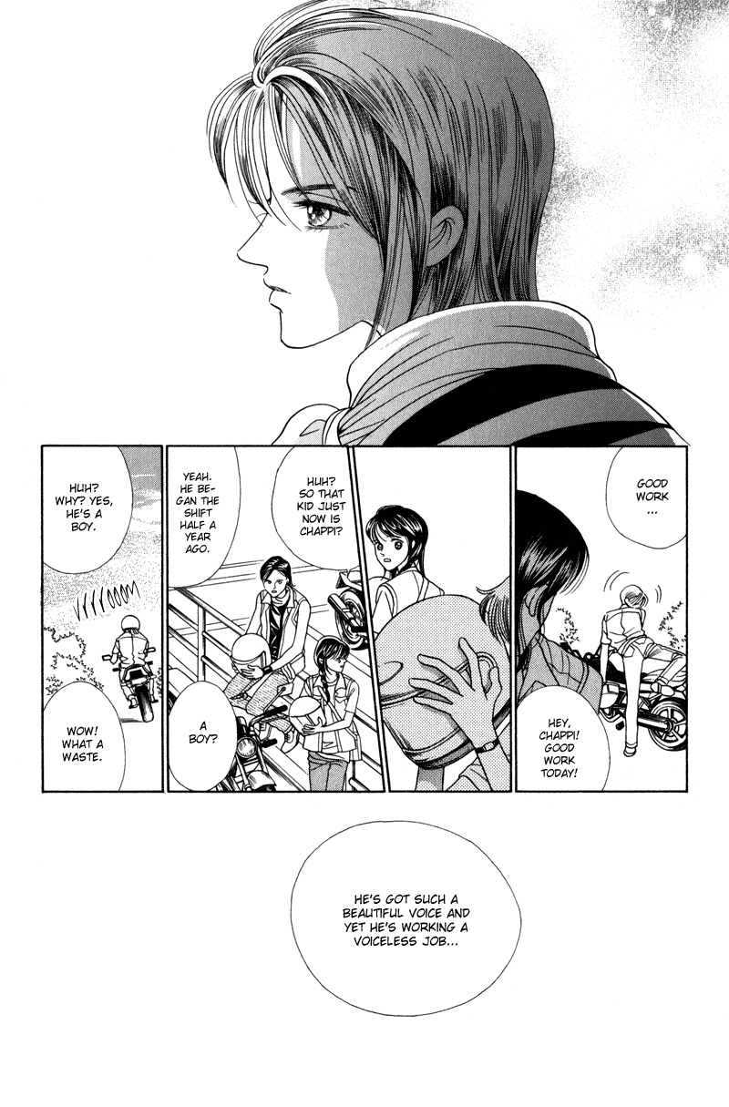 Himitsu Chapter 3.5 page 34 - Vol.3 Chapter 5