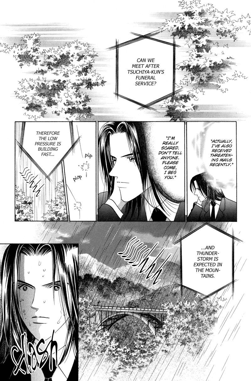 Himitsu Chapter 3.5 page 37 - Vol.3 Chapter 5