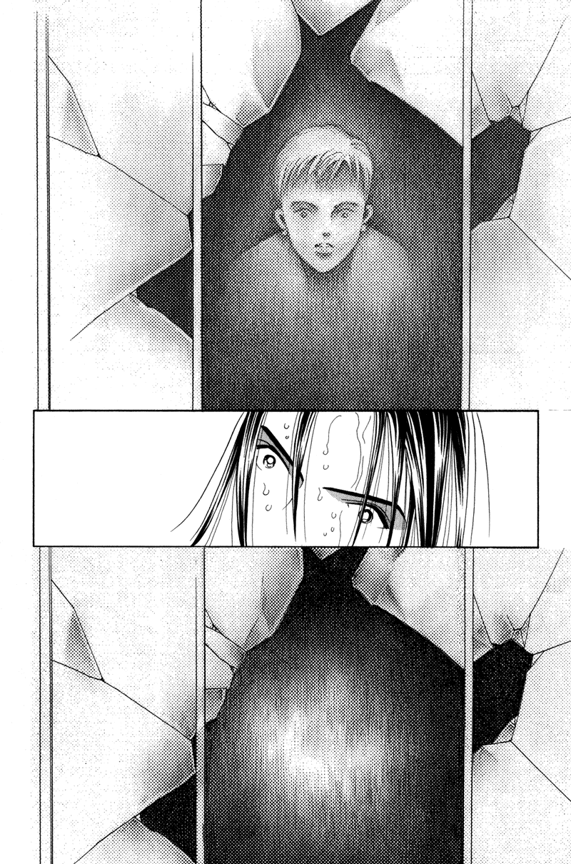 Himitsu Chapter 3.5 page 39 - Vol.3 Chapter 5