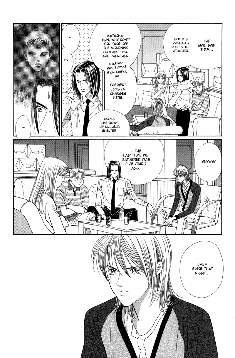 Himitsu Chapter 3.5 page 43 - Vol.3 Chapter 5