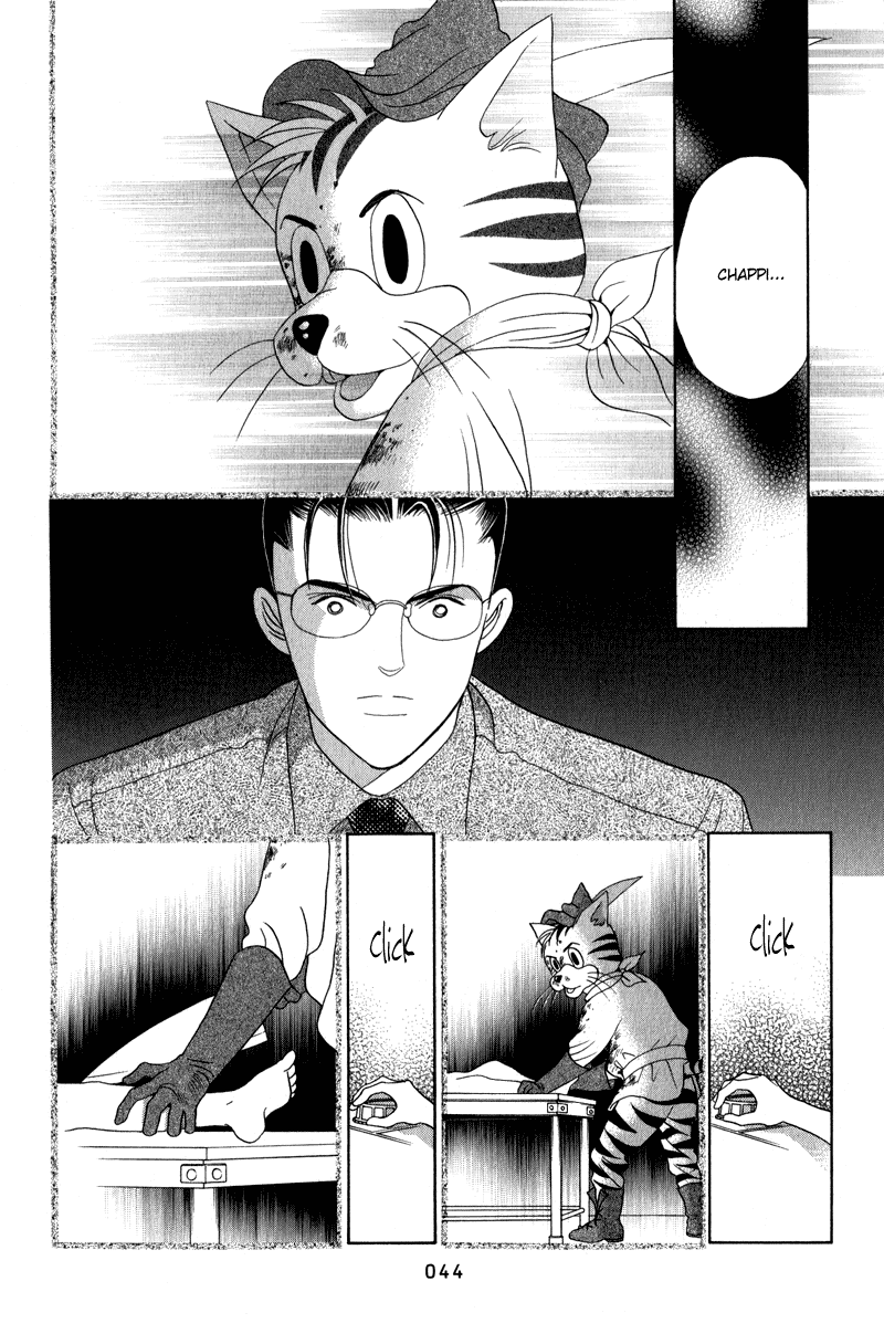 Himitsu Chapter 3.5 page 45 - Vol.3 Chapter 5