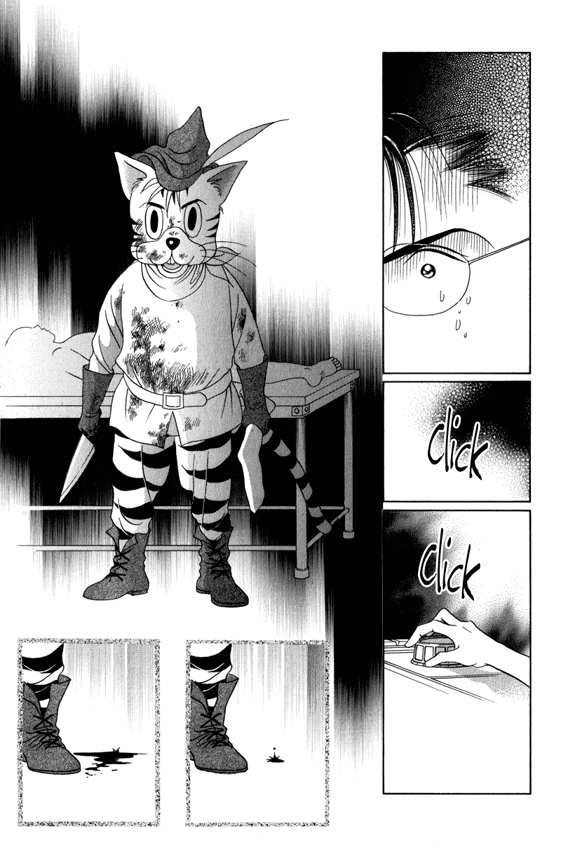 Himitsu Chapter 3.5 page 46 - Vol.3 Chapter 5