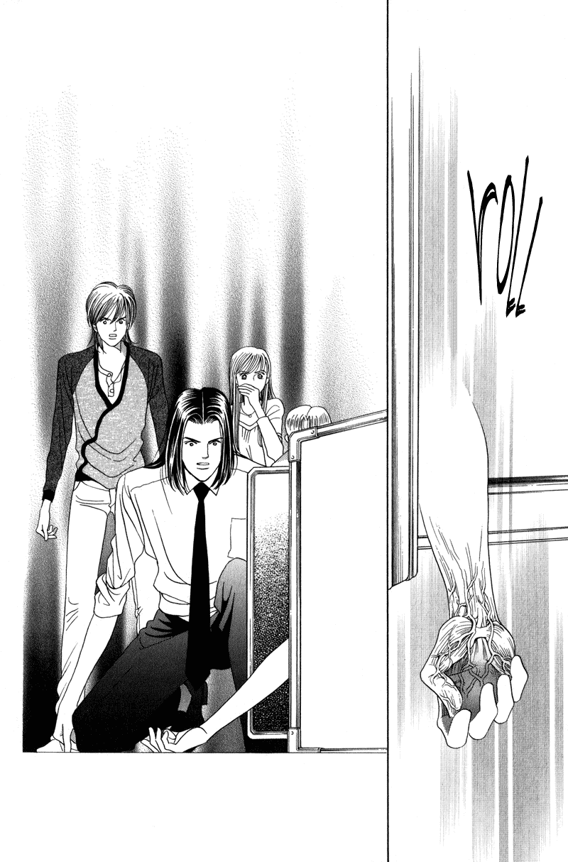Himitsu Chapter 3.5 page 57 - Vol.3 Chapter 5
