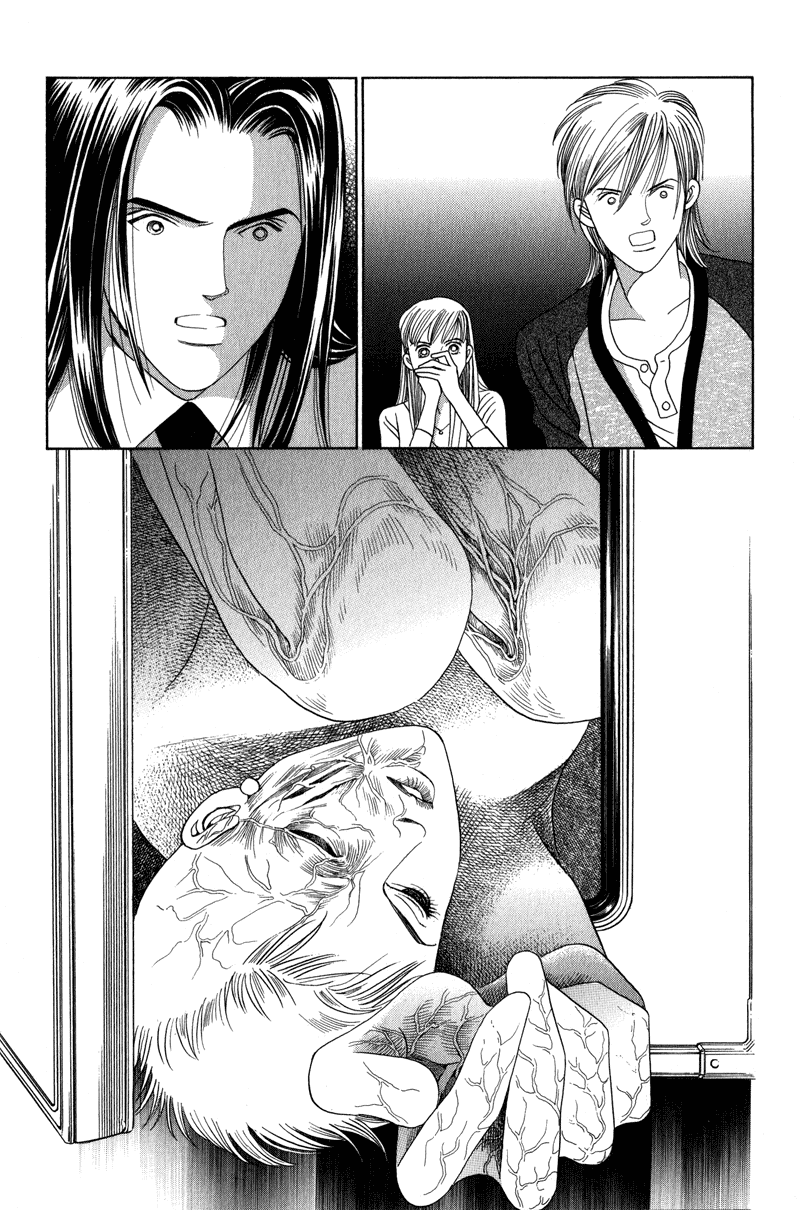 Himitsu Chapter 3.5 page 58 - Vol.3 Chapter 5