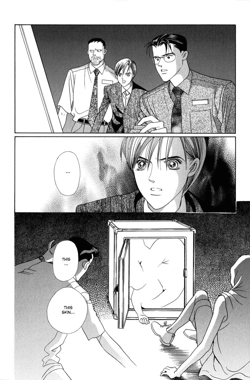 Himitsu Chapter 3.5 page 59 - Vol.3 Chapter 5