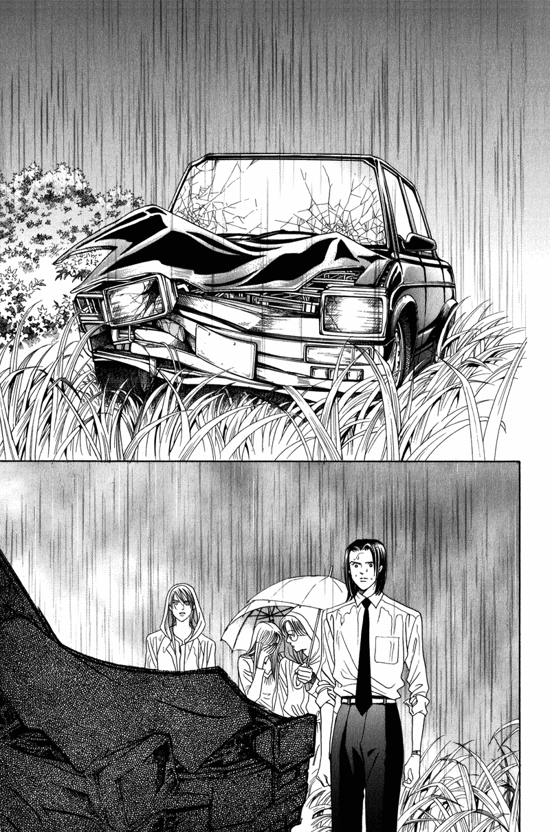 Himitsu Chapter 3.5 page 62 - Vol.3 Chapter 5