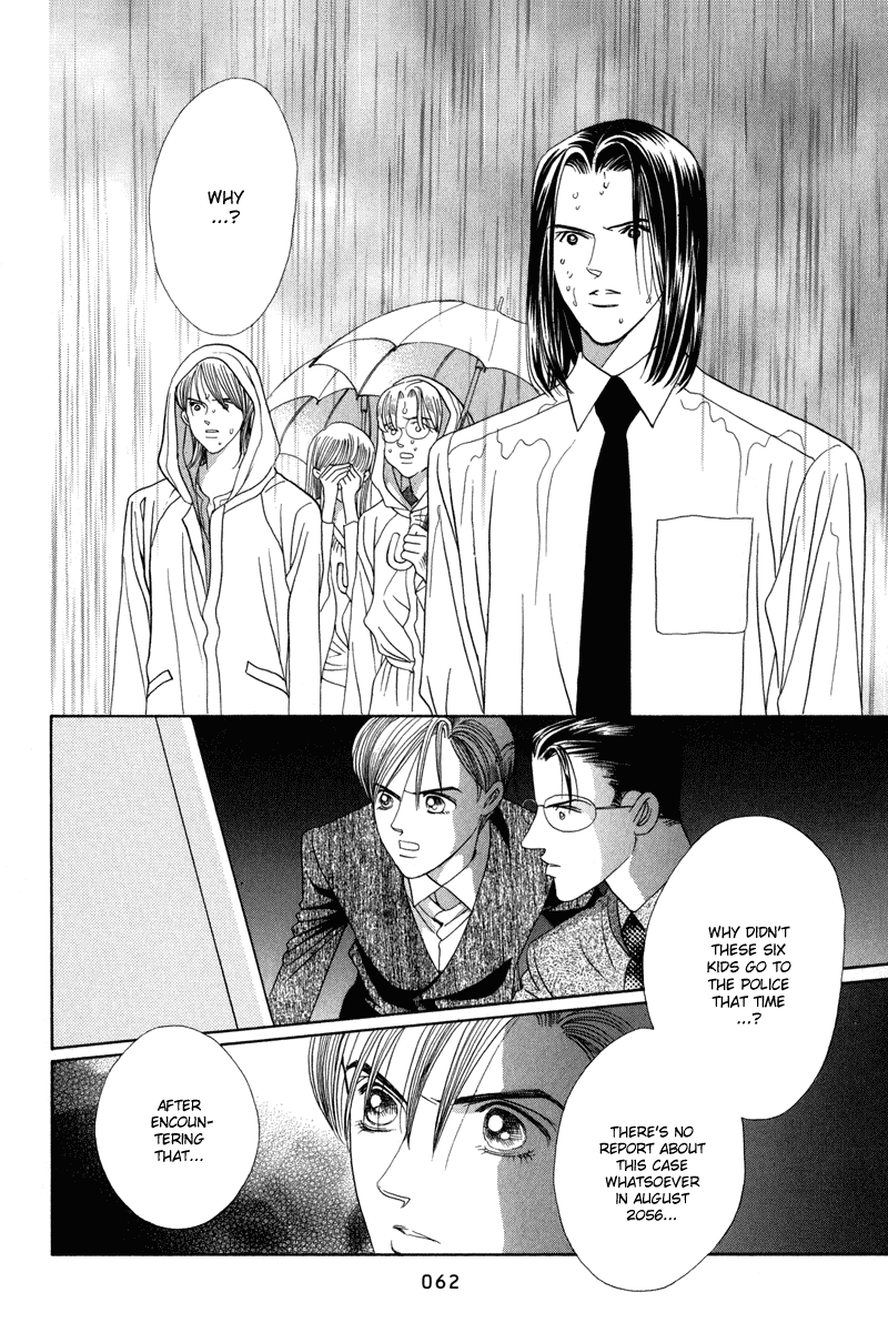 Himitsu Chapter 3.5 page 63 - Vol.3 Chapter 5