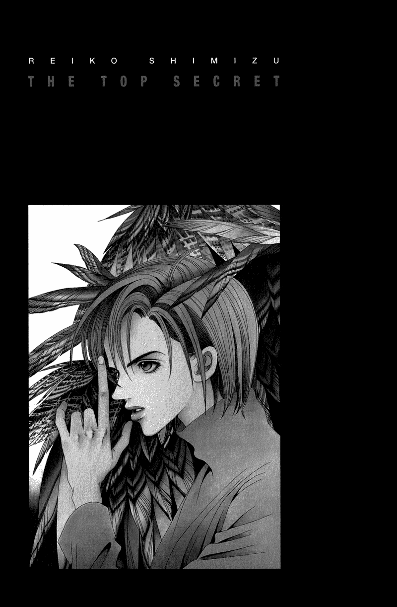 Himitsu Chapter 3.5 page 66 - Vol.3 Chapter 5
