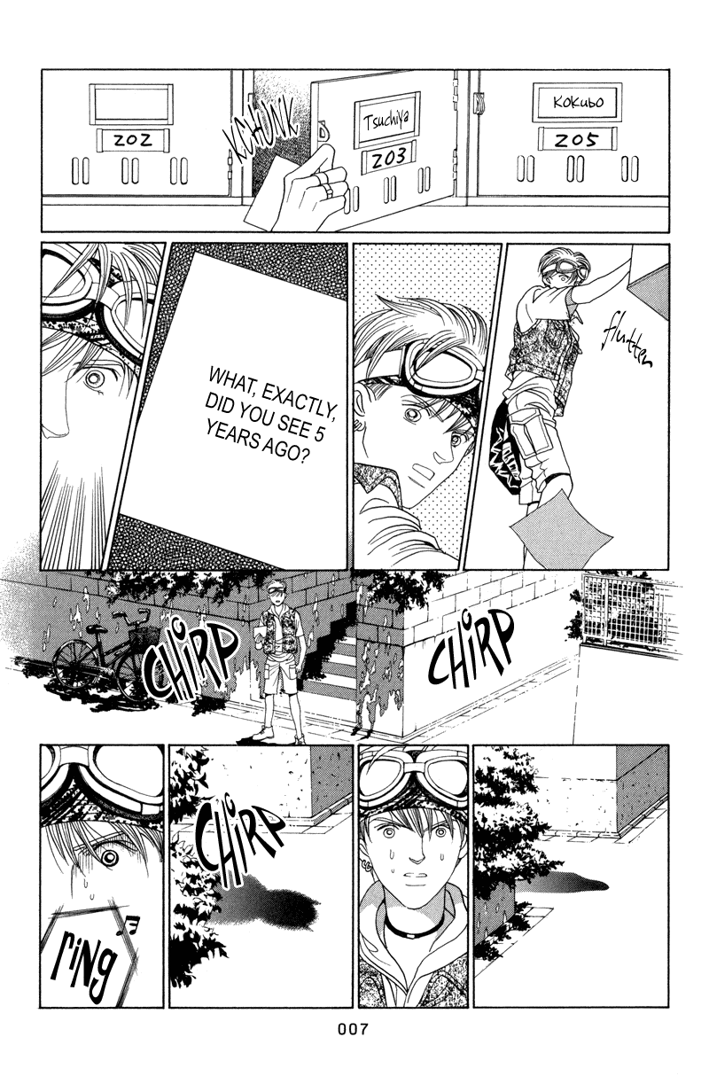 Himitsu Chapter 3.5 page 9 - Vol.3 Chapter 5