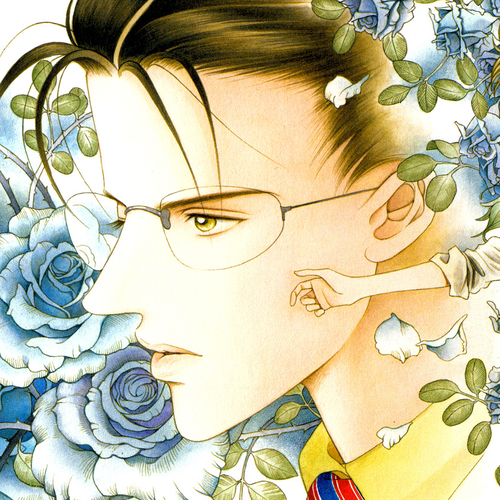Himitsu Vol.3 Chapter 5 cover