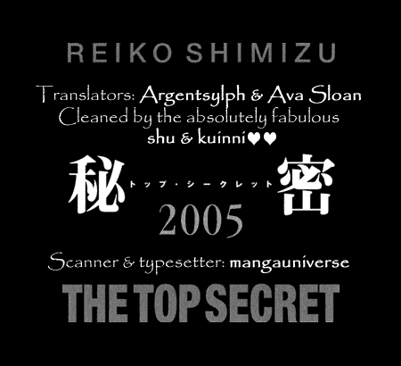 Himitsu Chapter 3.6 page 1 - Vol.3 Chapter 6