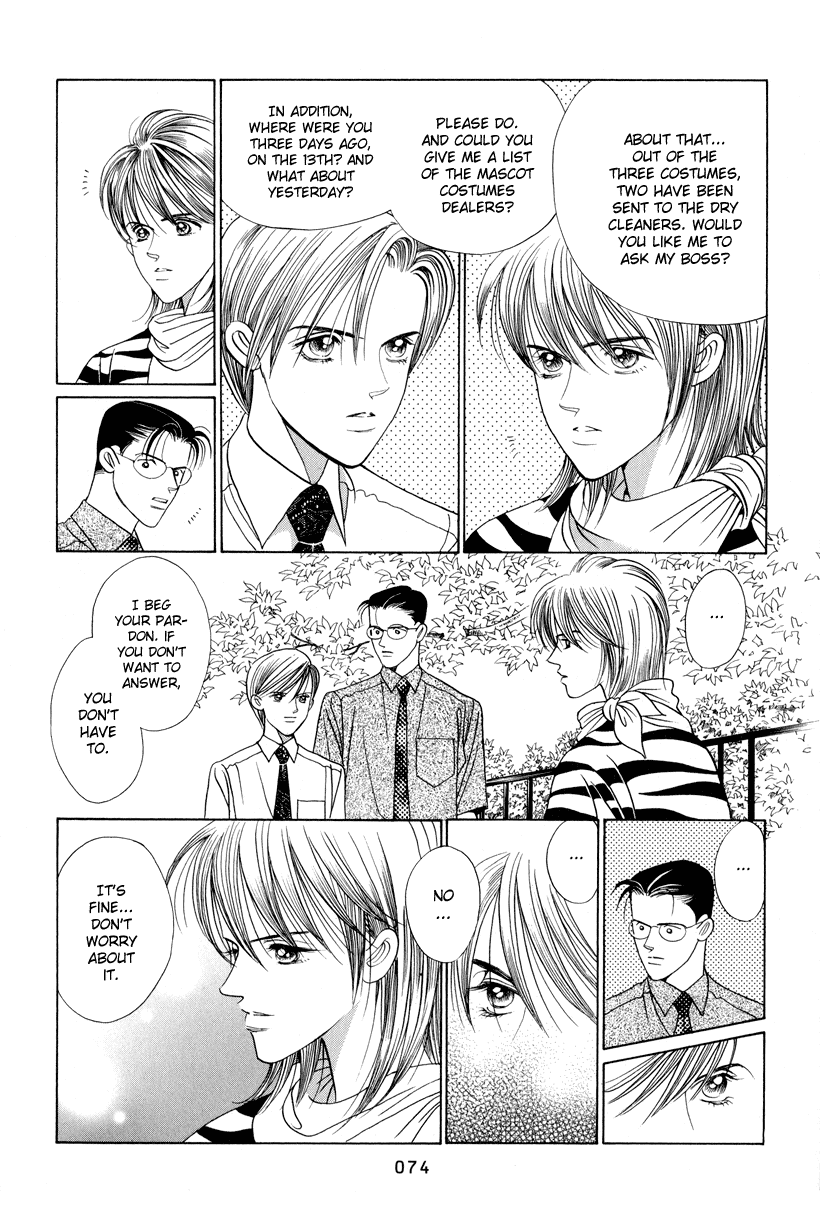 Himitsu Chapter 3.6 page 10 - Vol.3 Chapter 6