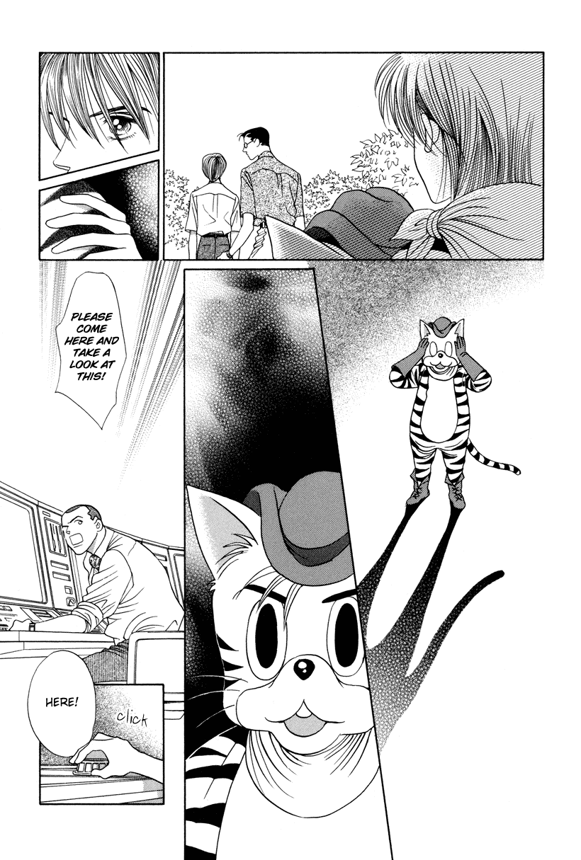 Himitsu Chapter 3.6 page 13 - Vol.3 Chapter 6