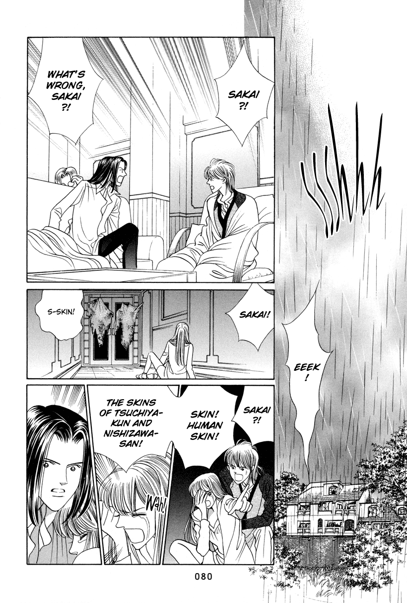 Himitsu Chapter 3.6 page 16 - Vol.3 Chapter 6