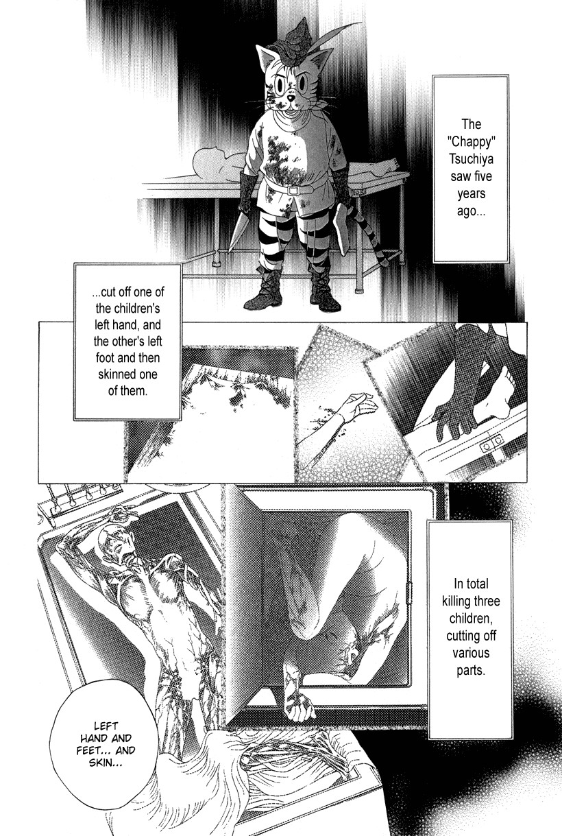 Himitsu Chapter 3.6 page 2 - Vol.3 Chapter 6