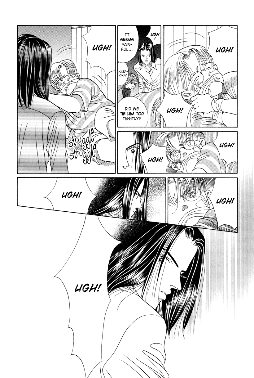Himitsu Chapter 3.6 page 22 - Vol.3 Chapter 6