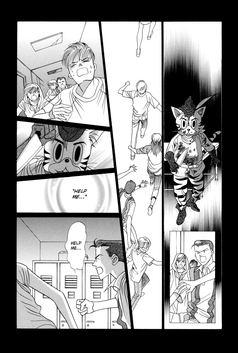 Himitsu Chapter 3.6 page 28 - Vol.3 Chapter 6