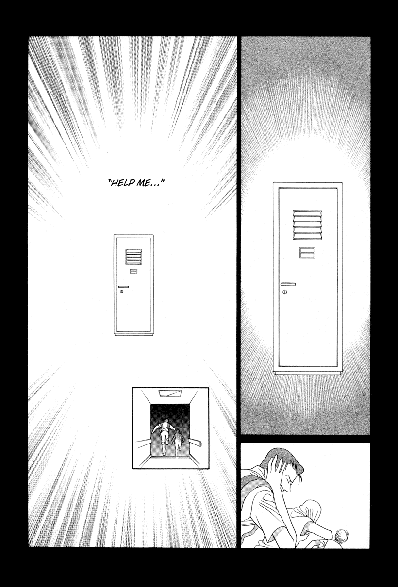 Himitsu Chapter 3.6 page 30 - Vol.3 Chapter 6