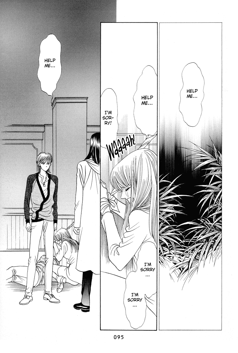 Himitsu Chapter 3.6 page 31 - Vol.3 Chapter 6