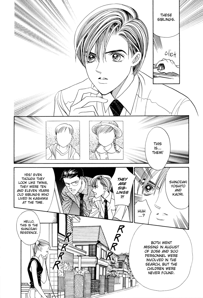 Himitsu Chapter 3.6 page 36 - Vol.3 Chapter 6