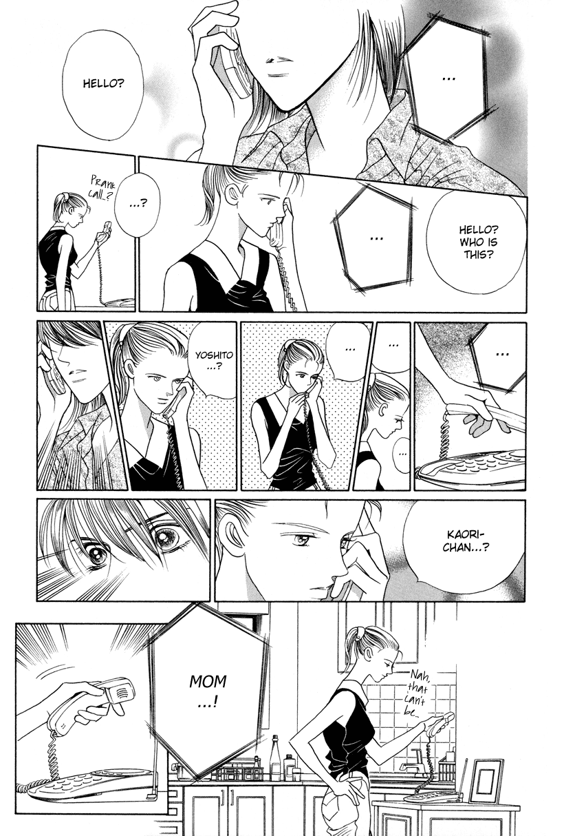 Himitsu Chapter 3.6 page 37 - Vol.3 Chapter 6