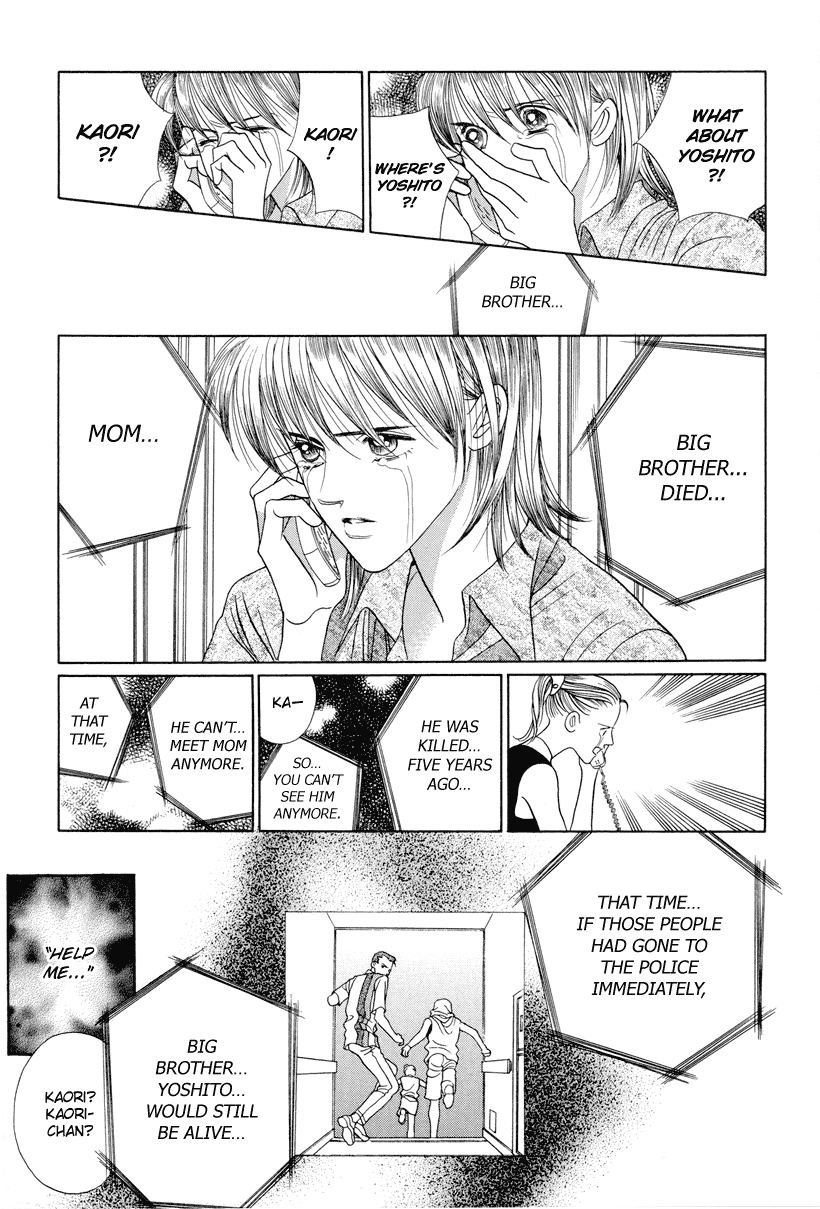 Himitsu Chapter 3.6 page 39 - Vol.3 Chapter 6