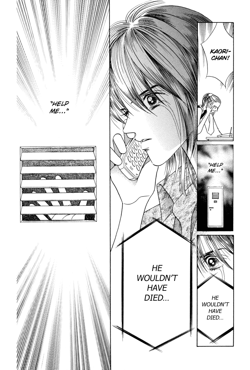 Himitsu Chapter 3.6 page 40 - Vol.3 Chapter 6