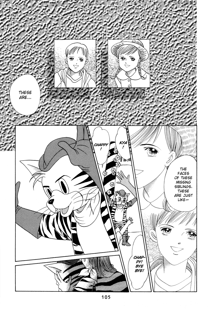Himitsu Chapter 3.6 page 41 - Vol.3 Chapter 6