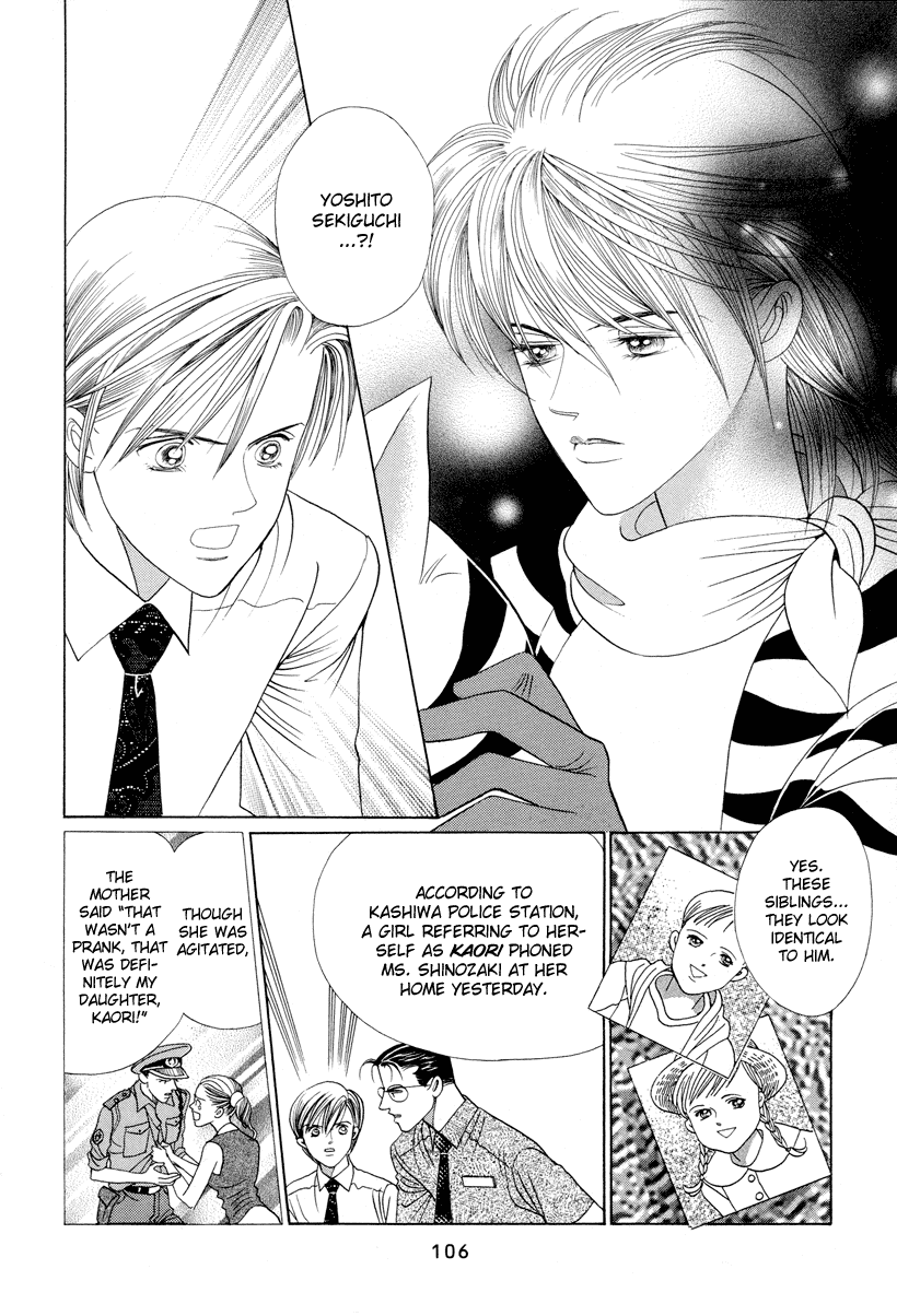 Himitsu Chapter 3.6 page 42 - Vol.3 Chapter 6
