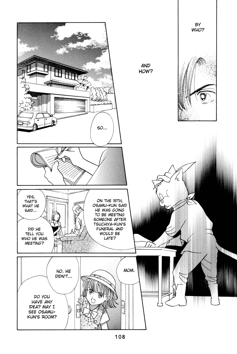 Himitsu Chapter 3.6 page 44 - Vol.3 Chapter 6