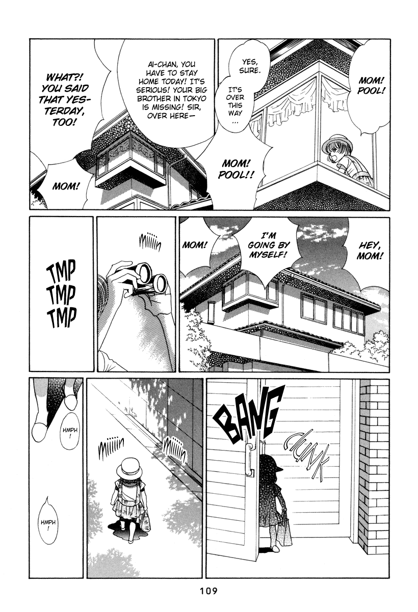 Himitsu Chapter 3.6 page 45 - Vol.3 Chapter 6