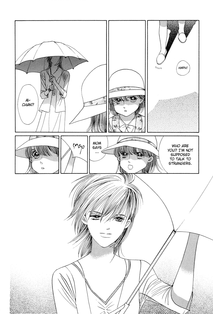 Himitsu Chapter 3.6 page 46 - Vol.3 Chapter 6