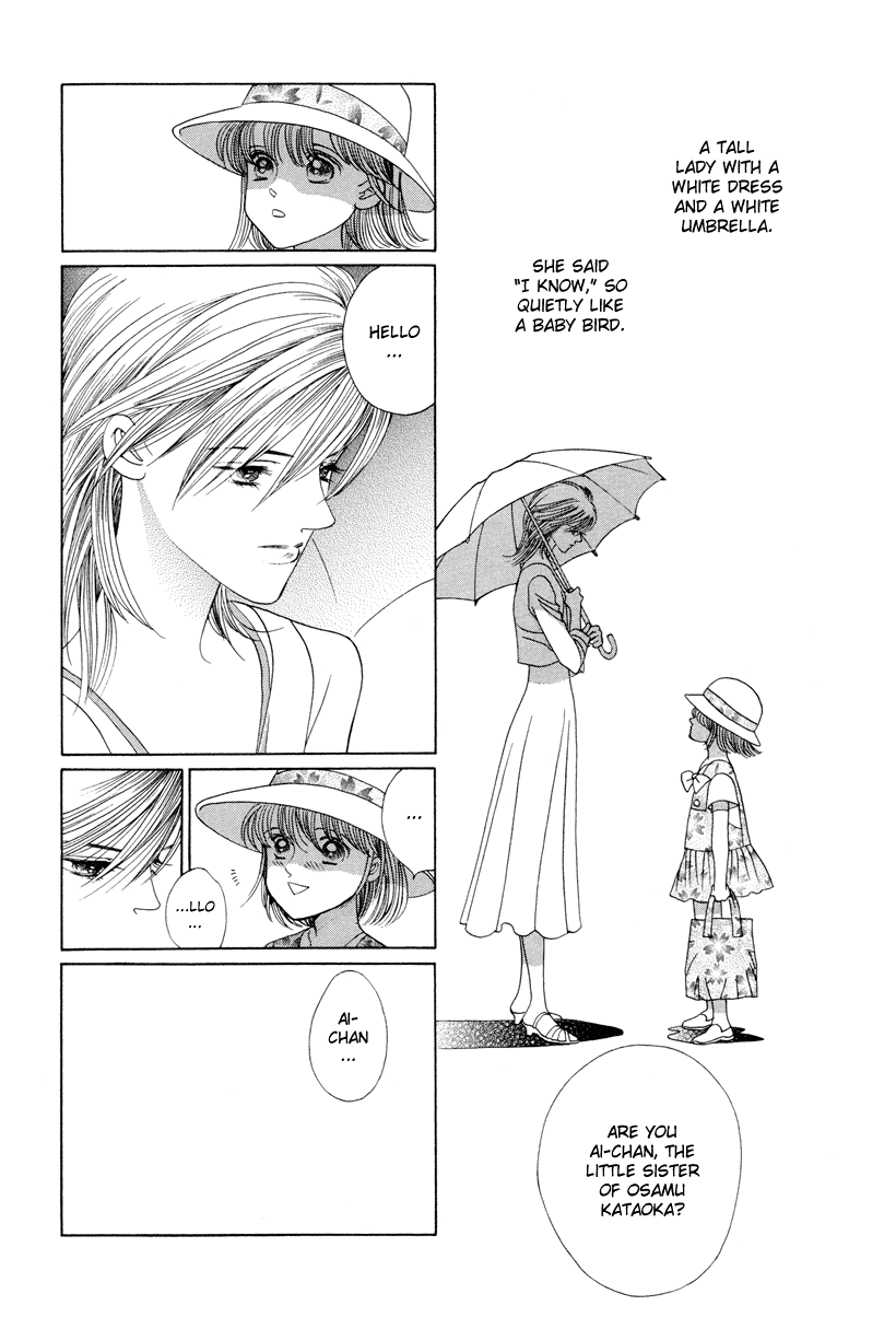 Himitsu Chapter 3.6 page 47 - Vol.3 Chapter 6