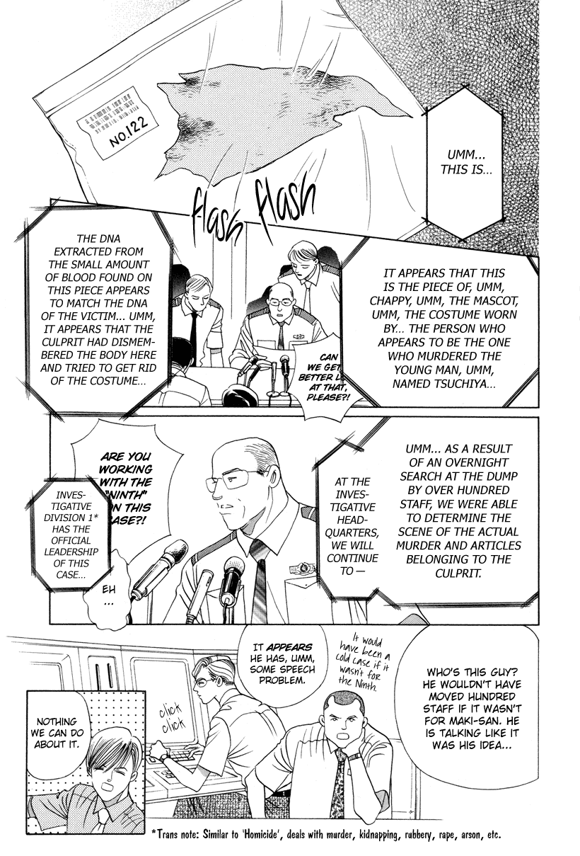 Himitsu Chapter 3.6 page 49 - Vol.3 Chapter 6