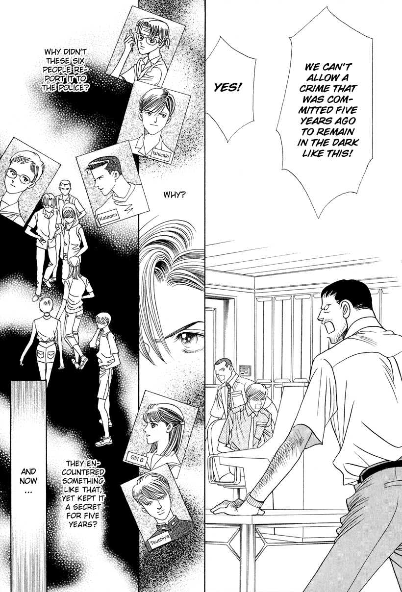 Himitsu Chapter 3.6 page 5 - Vol.3 Chapter 6