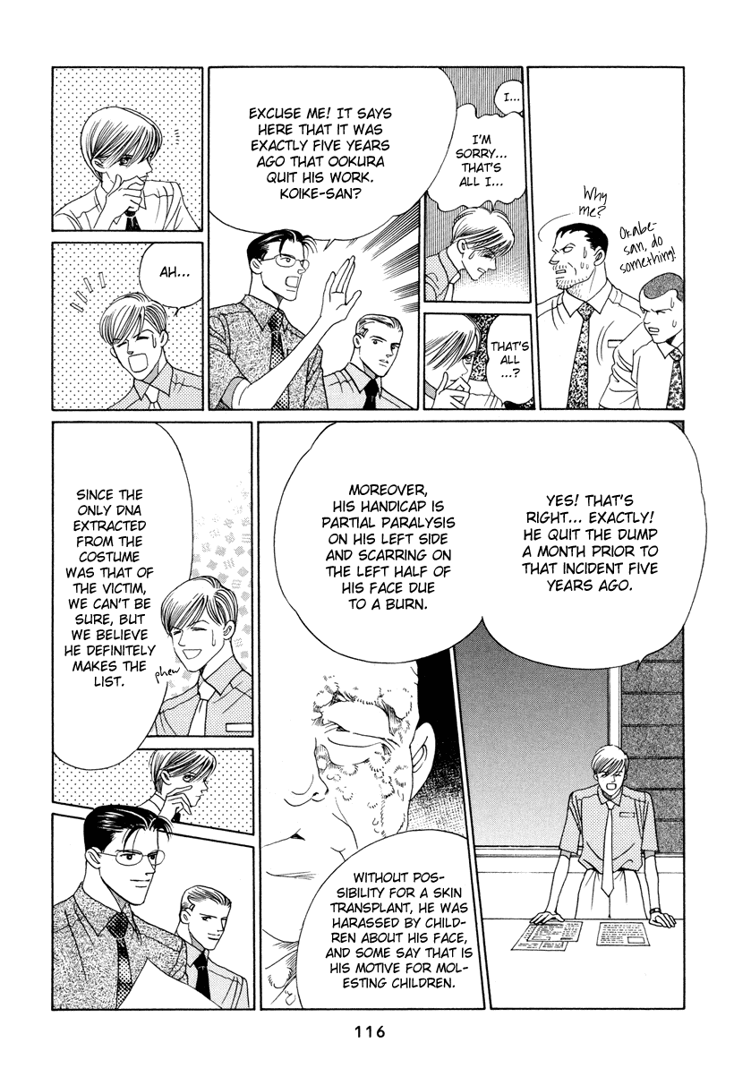 Himitsu Chapter 3.6 page 52 - Vol.3 Chapter 6
