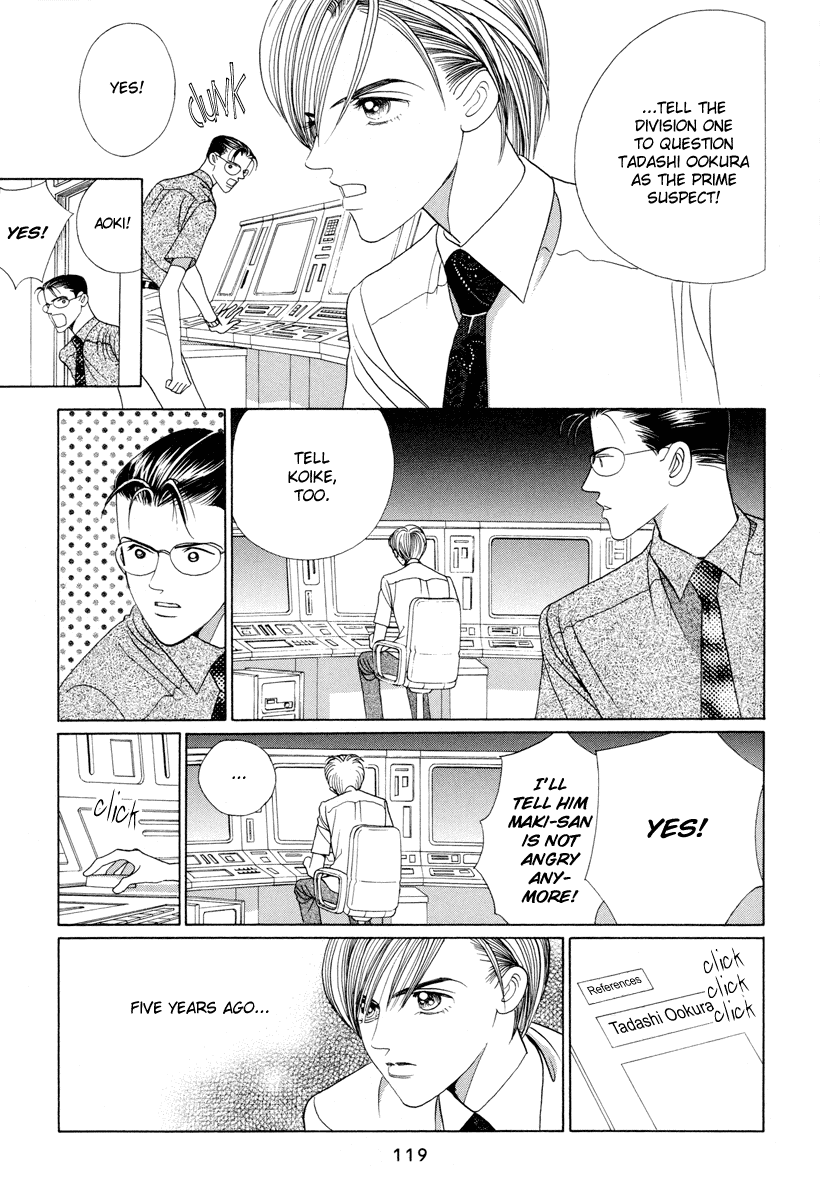 Himitsu Chapter 3.6 page 55 - Vol.3 Chapter 6