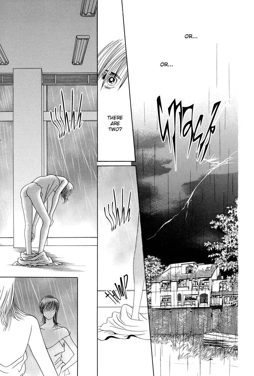 Himitsu Chapter 3.6 page 57 - Vol.3 Chapter 6